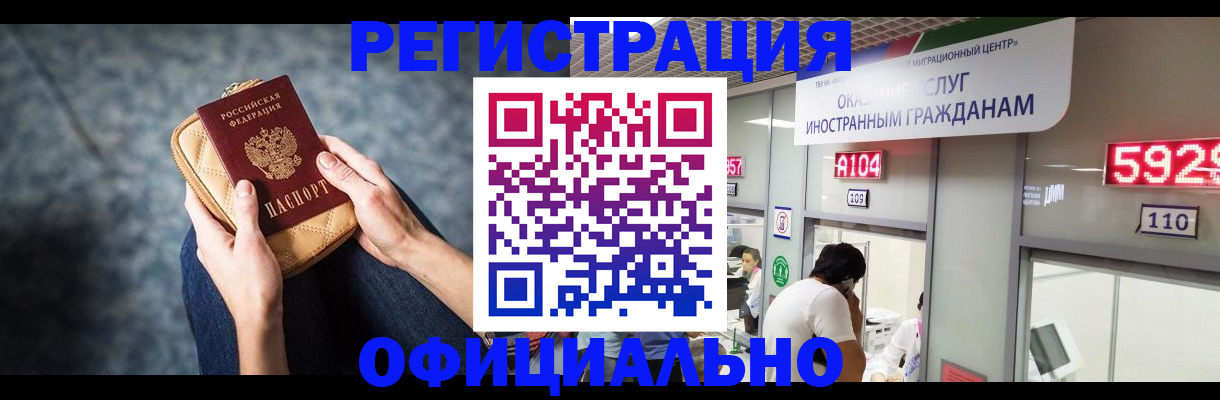 найти адрес прописки в Ряжске